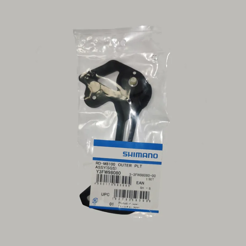 Shimano Deore XT RD-M8100 Rear Derailleur Outer Plate Assembly SGS -1