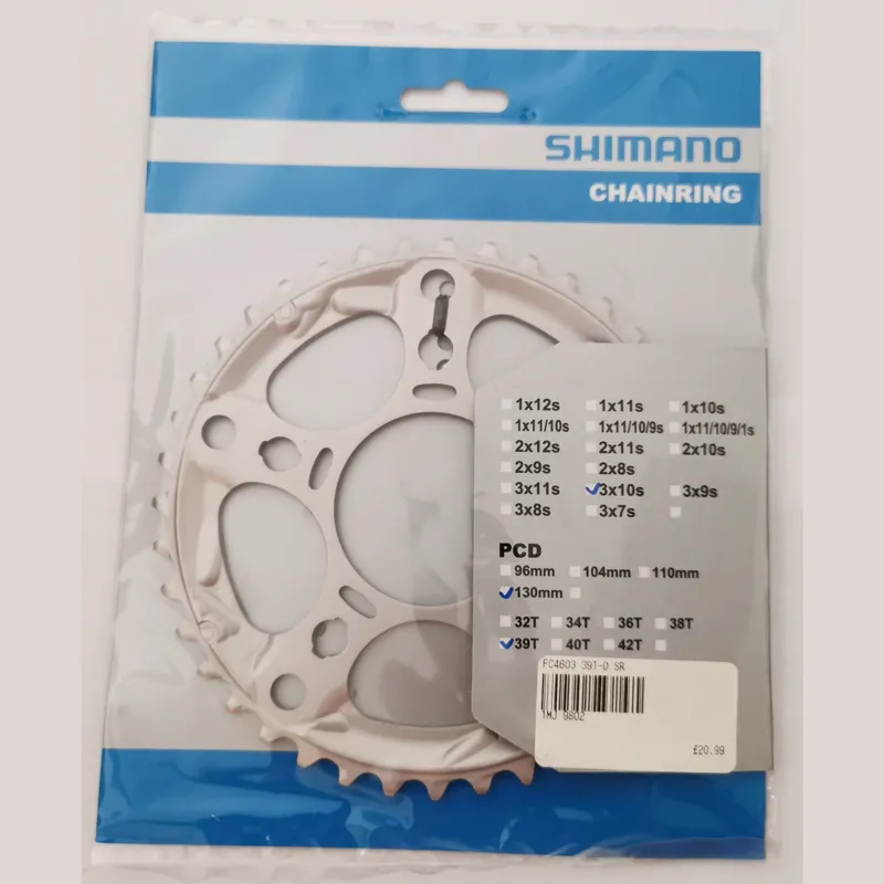 Shimano Tiagra FC-4603 39t-D Chainring - Silver 3 x 10 Speed
