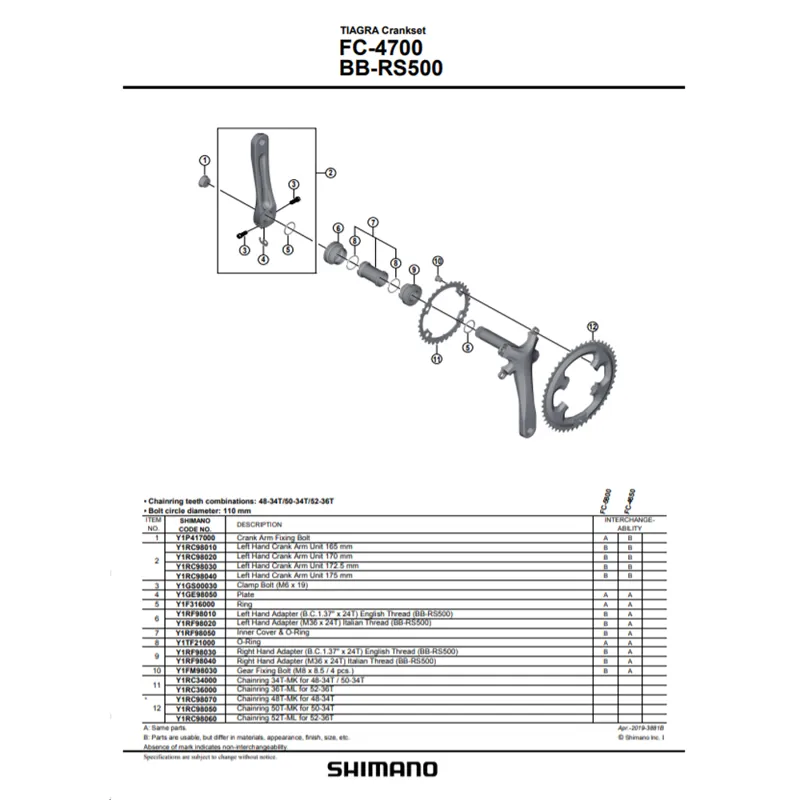 Shimano FC-4700 Inner Chainring Bolts Pack 4 - Y-1FM9803-1