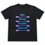 Summit to Sea Eat Sleep Paddle Repeat T-Shirt Unisex Black