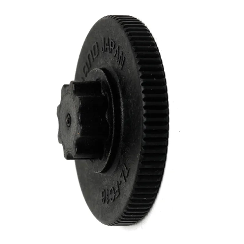 Shimano TL-FC16 Hollowtech II Crank Arm Installation Tool